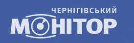 Новини Чернігів