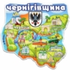 Інформація про особливості гідрометеорологічних умов липня 2019 року по Чернігівській області