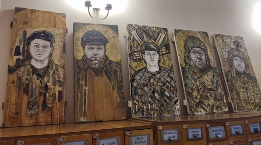 Виставка картин «Герої серед нас»