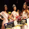 У Чернігові відбувся конкурс краси “Княгиня України”. ФОТОрепортаж
