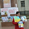 8 березня на площі Ніжина відбувся мітинг із вимогою звільнення з-під арешту української льотчиці Надії Савченко