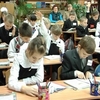 Чернігівських школярів запрошують взяти участь в конкурсі 
