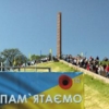 Чернігівці на чолі з керівниками міста та області вшанували пам’ять про перемогу над нацизмом у Другій світовій війні