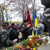 День українського козацтва у Чернігові