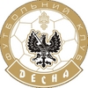 “Десна” – чемпіон Другої ліги сезону-2012/13