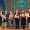 Визначені обласні переможці Всеукраїнського конкурсу 