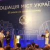 Мерів з Чернігівщини нагородили державними відзнаками