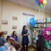 Дитяча бібліотека святкує 95-річчя