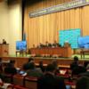 Відбулася одинадцята сесія обласної ради сьомого скликання