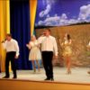 Шефський концерт для військовослужбовців у Гончарівському 