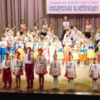 Святкова концертна програма юних клейнодівців