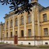 Музеї Чернігівщини. ДОВІДКА