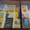 В музеї-заповіднику відкрилася виставка бібліотечних матеріалів до Дня державного прапора та Дня Незалежності України
