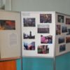Фотодокументальна виставка до Дня вшанування учасників Революції Гідності відкрилась у Державному архіві