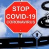Для обмеження поширення коронавірусної хвороби на території області планується робота трьох КПП