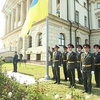 З нагоди Дня Державного Прапора та 21-ї річниці незалежності України