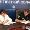 Колективний договір між ГУНП в Чернігівській області та трудовим колективом підписано