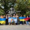 У Чернігові відзначили День захисту прав української громади Криму