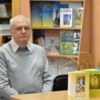 Сергій Дзюба презентував свої книжки
