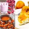 Смачні рецепти вихідного дня: 5 простих страв, які допоможуть укріпити імунітет
