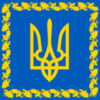 16 лютого в Україні візначатимуть День єднання, - Указ Президента