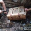 На Чернігівщині поліцейські виявили два схрони з боєприпасами