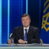 25 лютого виповнюється три роки з дня інавгурації Президента України Віктора Януковича