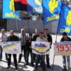 У Чернігові “Свобода” провела мітинг проти входження України до Митного союзу