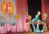 У Чернігові стартував відкритий мандрівний фестиваль-конкурс естрадно-циркового мистецтва 