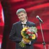 Ярослав Бих - лауреат міжнародного конкурсу піаністів у Франкфурті-на-Майні