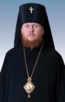 Архієпископ Чернігівський і Ніжинський Євстратій