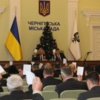 Відбулась остання у 2013 році сесія Чернігівської міської ради