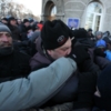 Фото штурму Чернігівської ОДА 25 січня