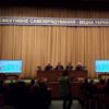 Чернігівська обласна рада прийняла політичну резолюцію і завершила роботу