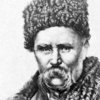 9 березня - День народження Тараса Шевченка