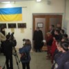 Експозицію українських військових відзнак часів визвольної боротьби представлено у Чернігові