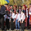 У Чернігові відзначили День захисника України
