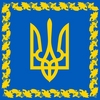Президент відзначив чотирьох представників Чернігівщини