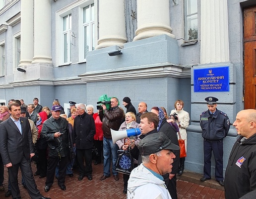 Мітинг громадян Чернігова