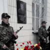 У Прилуках відбулося відкриття меморіяльної дошки українському герою, загиблому бійцю Віктору Лавренчуку
