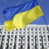 ЦВК скасувала реєстрацію 36 кандидатів у народні депутати україни в ово № 205