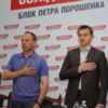 Чернігівська громада підтримала Березенка кандидатом в депутати