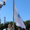 У Чернігові підняли олімпійський прапор