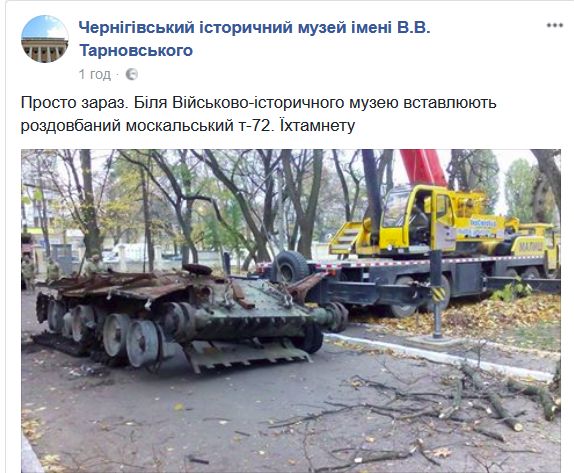 Фейсбучний мікс до кави. Вечірній