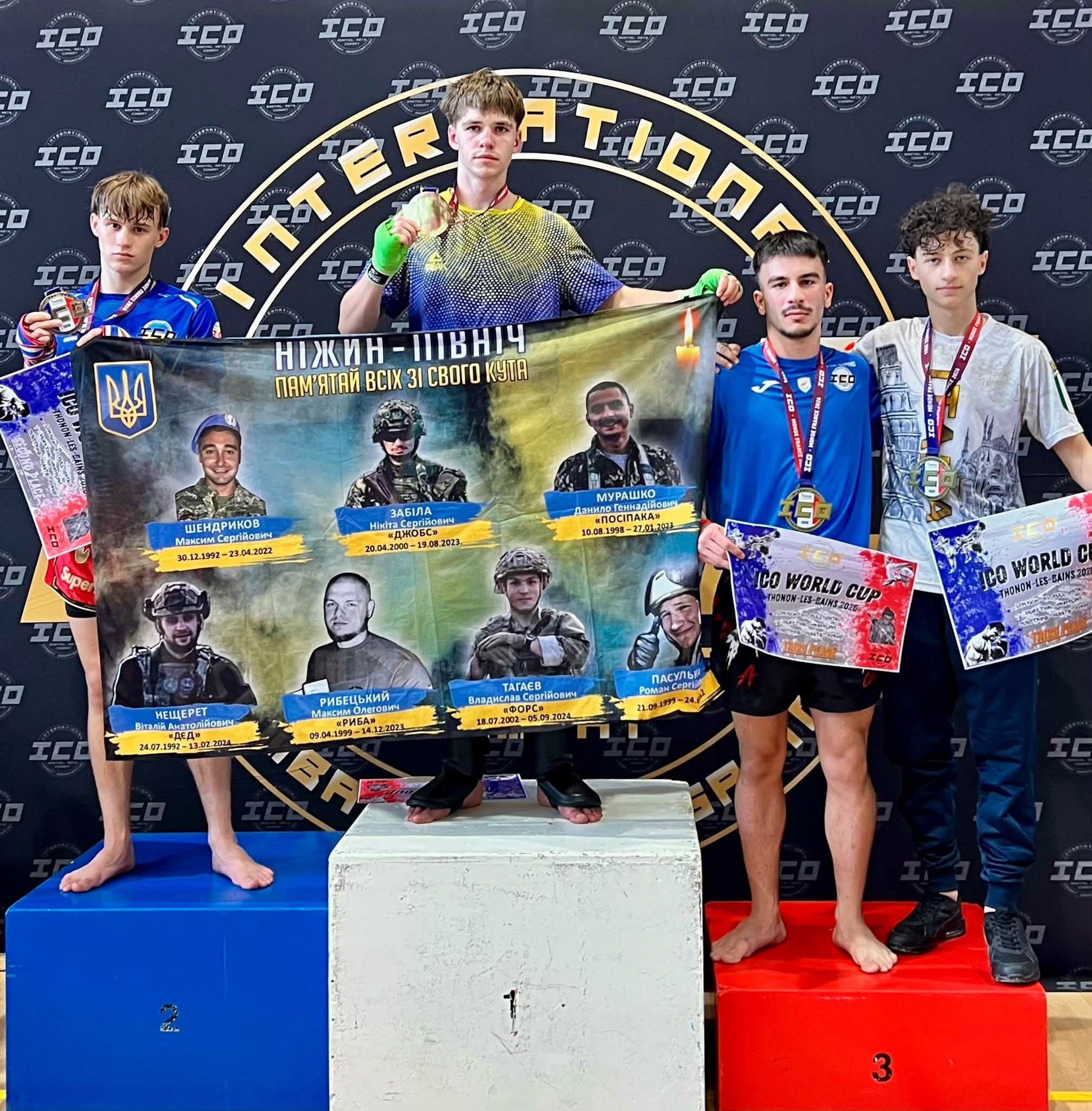 Спортсмени Чернігівщини здобули два золота чемпіонату світу ICO World Championship 2026