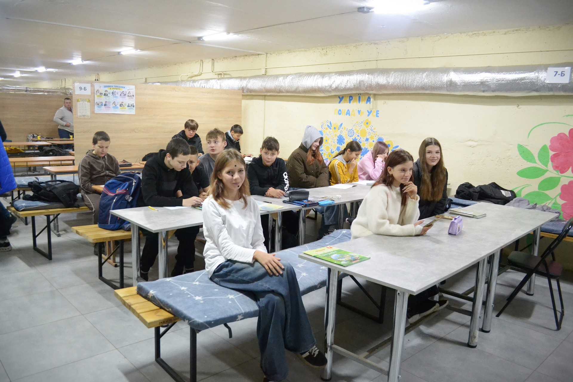 Освіта у прикордонні: як навчаються діти у Городнянській громаді
