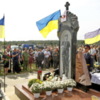 Відкриття пам’ятника майору Андрію Шанському. ФОТОрепортаж