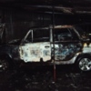 В результаті пожежі вогнем знищено автомобіль 
