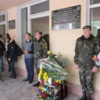 У Чернігівському професійному будівельному ліцеї відкрили меморіальну дошку загиблим випускникам – учасникам АТО