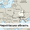 Головними торговими партнерами Чернігівщині були Росія та Білорусь